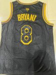 NBA 8 Kobe Bryant Lakers snake pattern Maillot noir